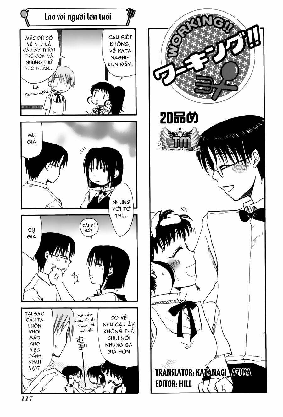 working!! chapter 20 1