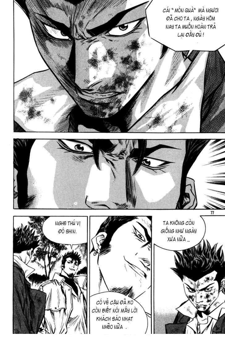 change guy chapter 334 9