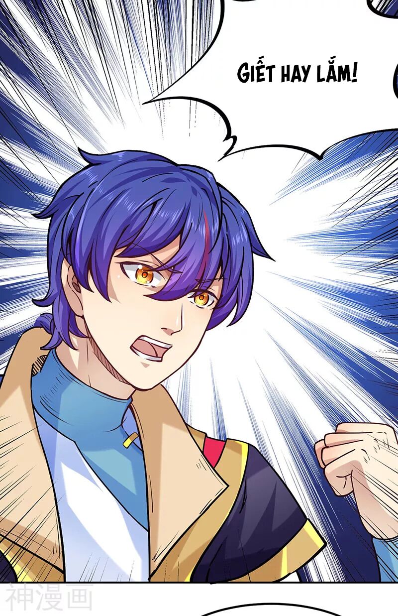 võ đạo độc tôn chapter 223 14