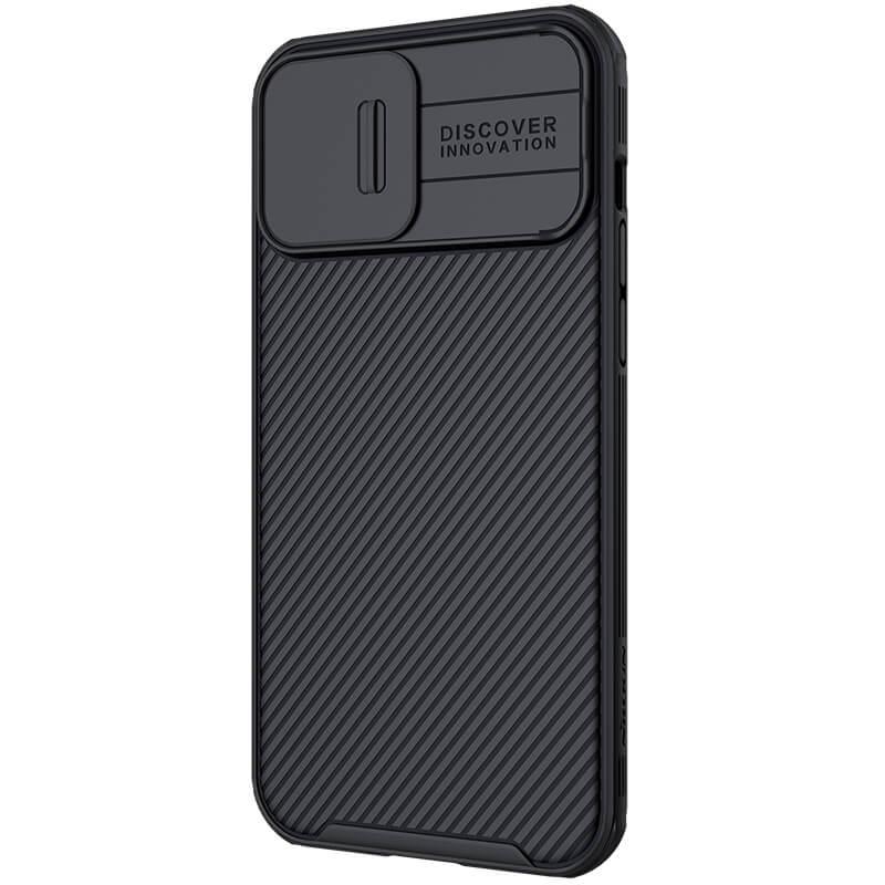 Ốp lưng PC vân sần , có lắp bảo vệ cụm camera cho Apple iPhone 13 Pro Max 6.7" - Nillkin Camshield Pro- Hàng nhập khẩu