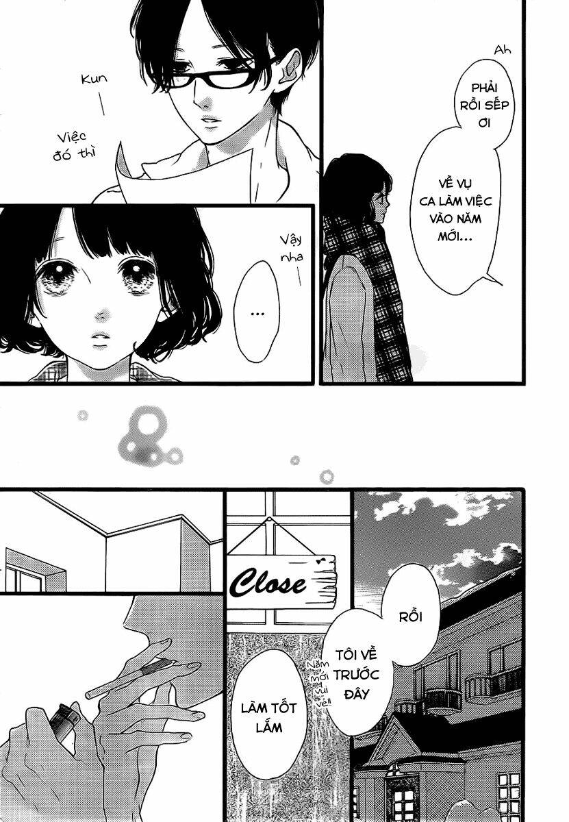 honey (meguro amu) chapter 23 21