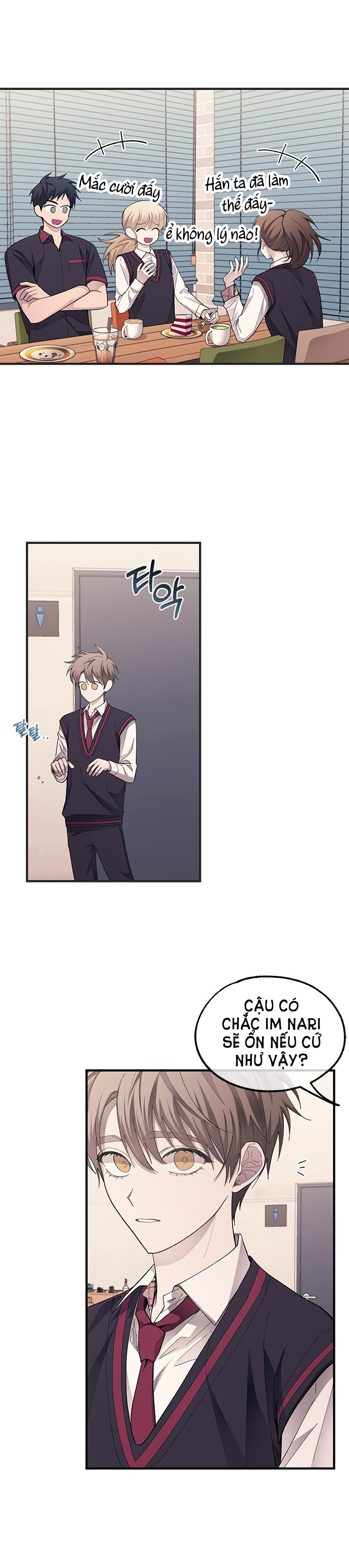 yeonwoo ngây thơ chapter 76.2 19