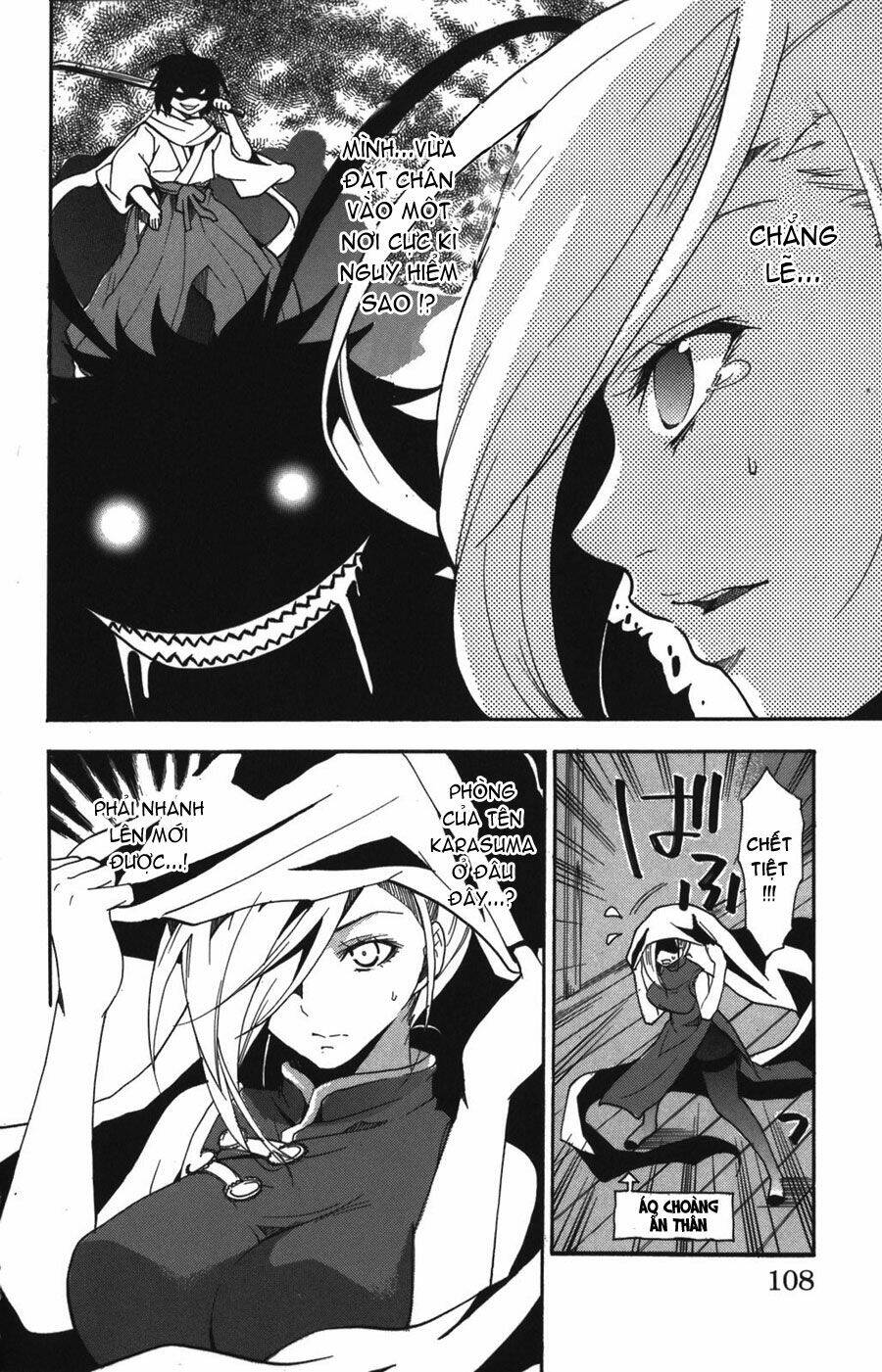 ashita no yoichi! chapter 7 12