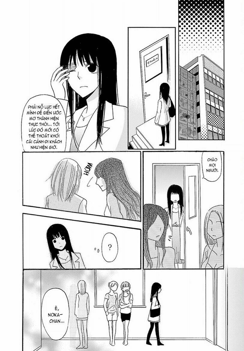 noushou sakuretsu girl chapter 1 21