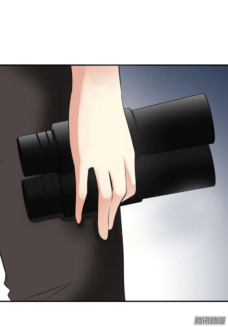 thủ hội chi vũ chapter 19 42