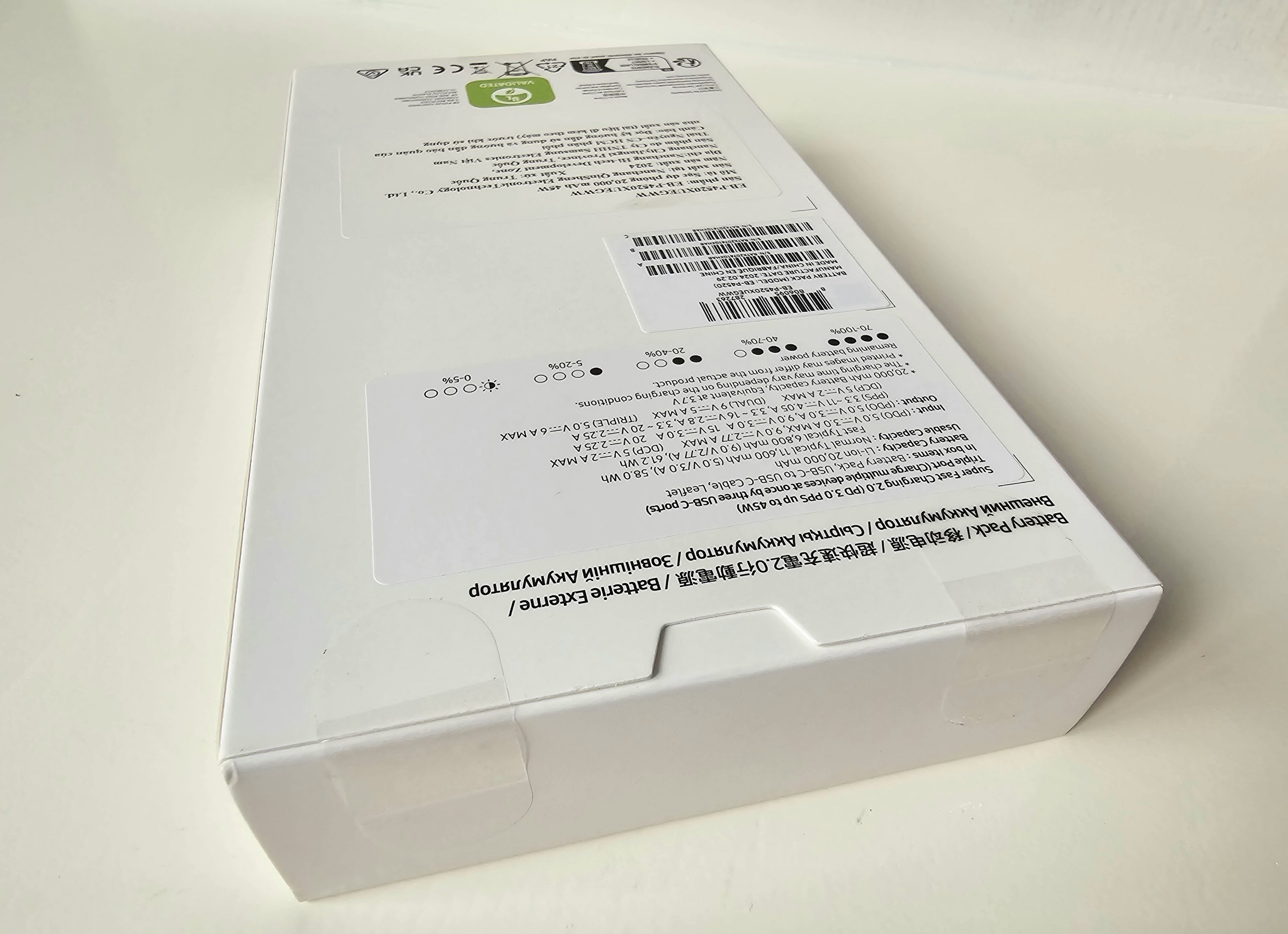 Sạc Dự Phòng Samsung 20.000mAh 45W (EB-P4520) (kèm cáp Type-C 0.3m) - Hàng Chính Hãng