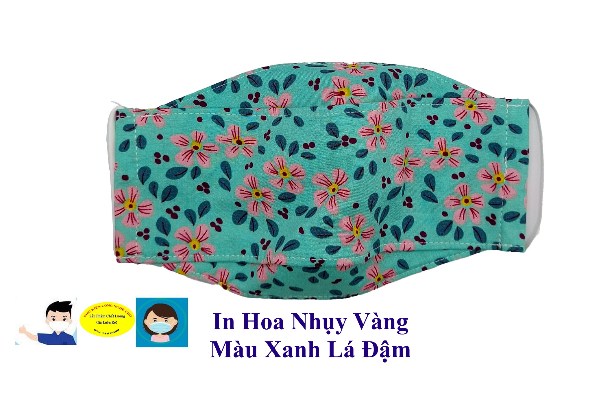 Khẩu trang vải 2 lớp Thiết kế kiểu KF94 In hình hoa Chất liệu vải mềm mát, Chống nắng, Chống bụi, Bảo vệ sức khỏe