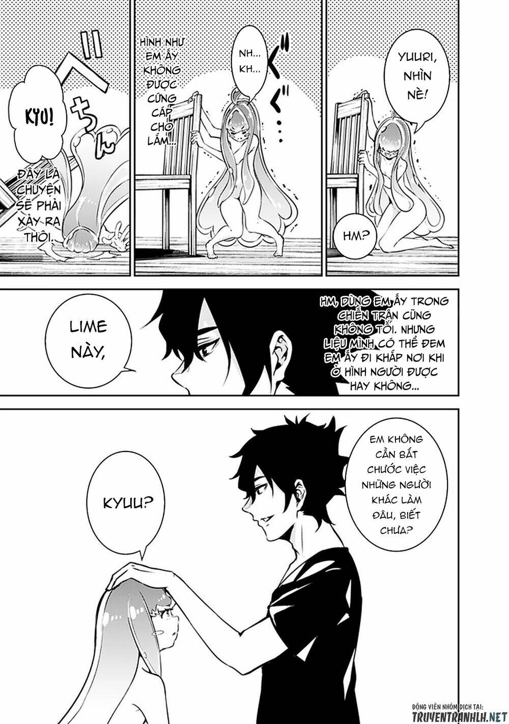 shijou saikyou no mahou kenshi, f rank boukensha ni tensei suru ~ kensei to matei, 2 tsu no zense om chapter 36 15