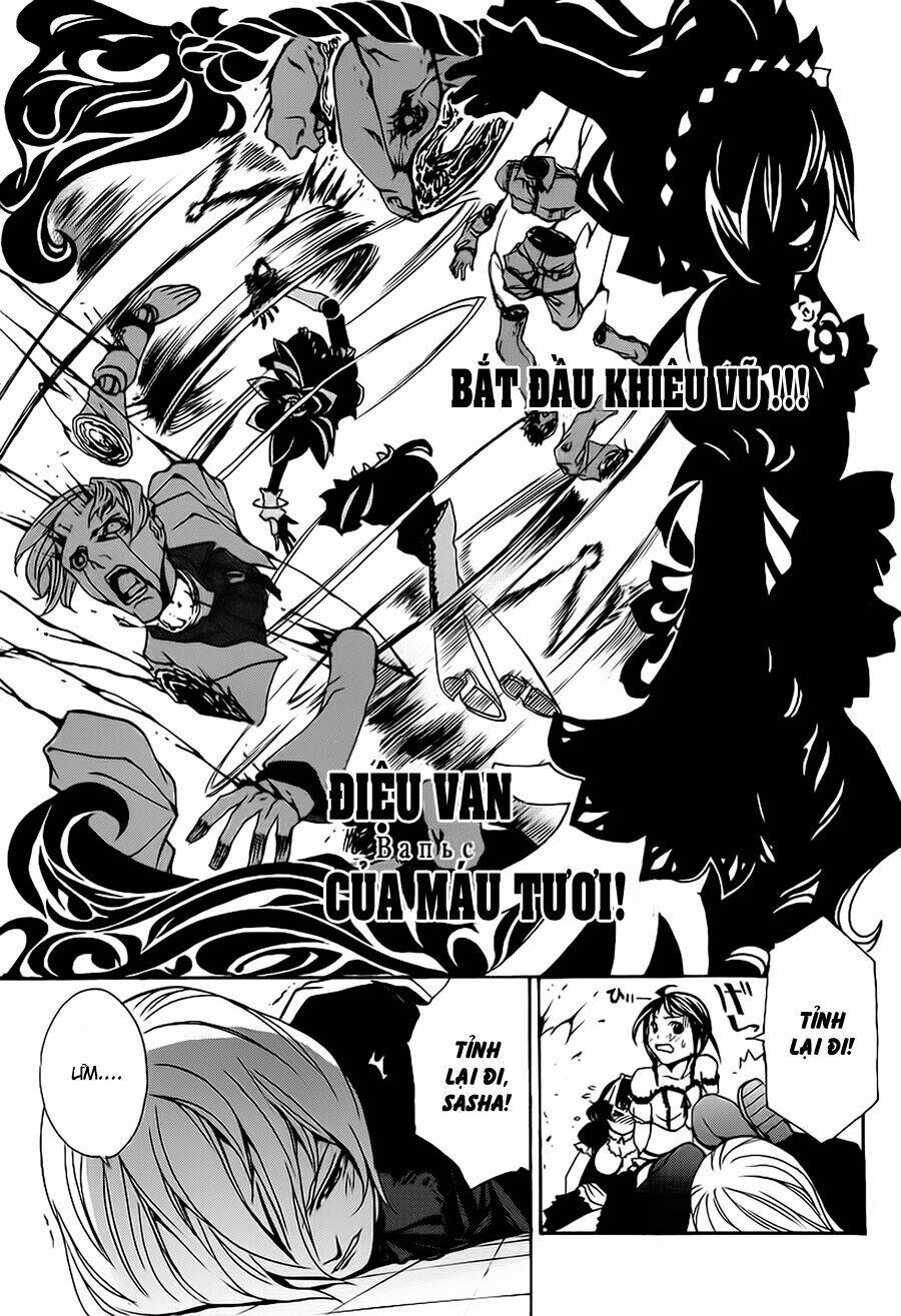 seikon no qwaser chapter 8 31