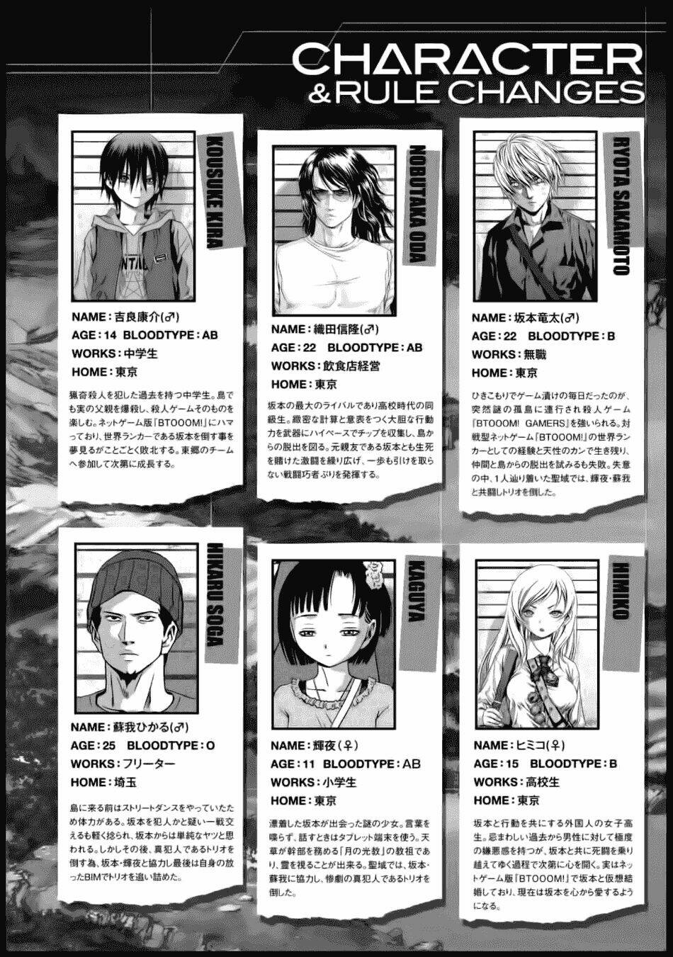 cuộc chiến sinh tồn chapter 78 5