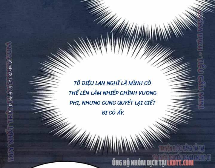 trọng sinh bá sủng nhiếp chính vương quá mạnh mẽ chapter 203 7