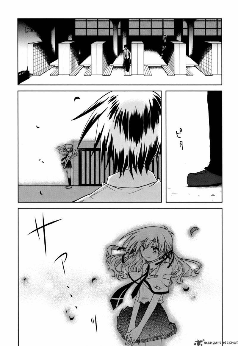 iris zero chapter 2 20