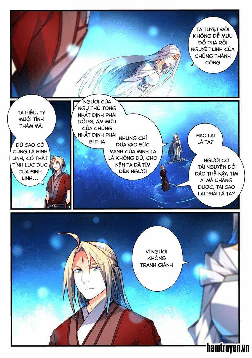 trước kia có tòa linh kiếm sơn chapter 263 3