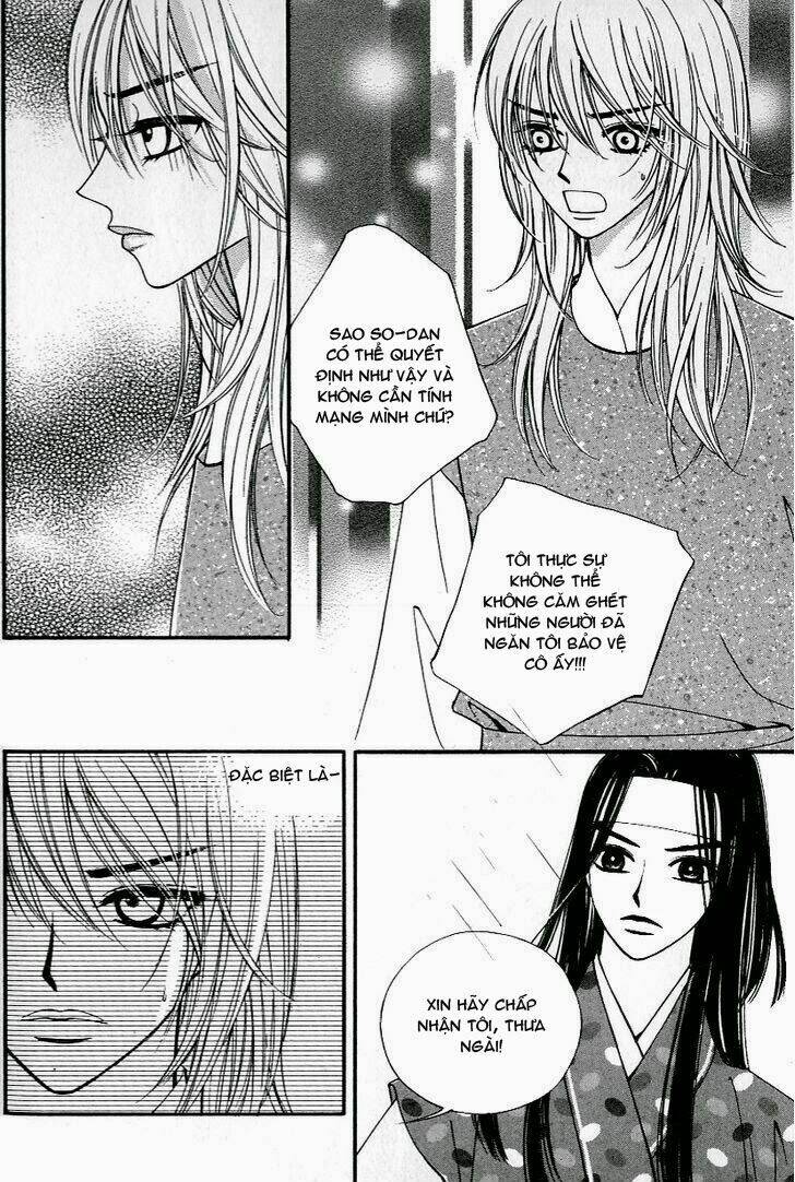 sarasah chapter 27 13