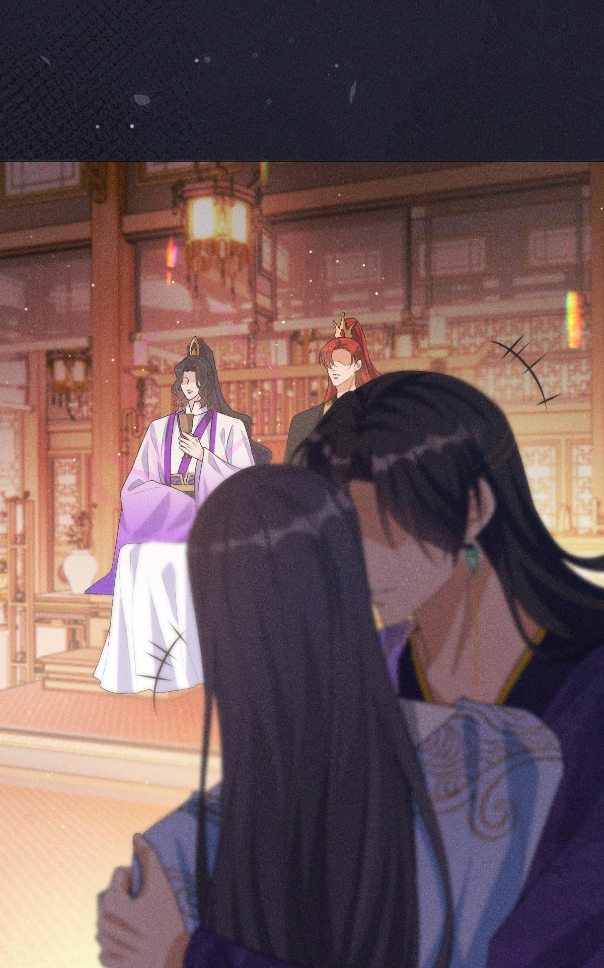 hỉ sự của đế quân chapter 4 4