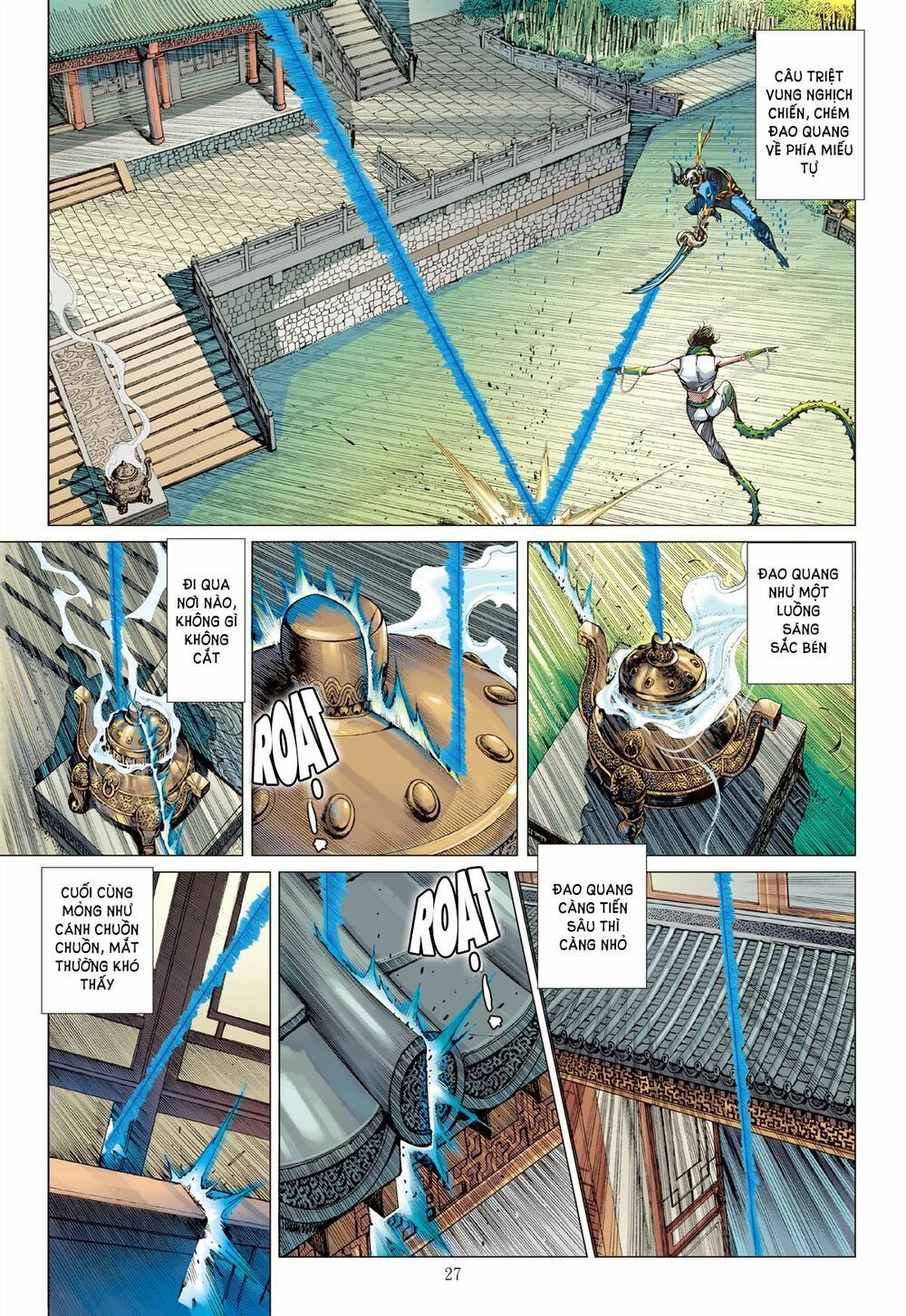 sơn hải kinh truyện chapter 138 27