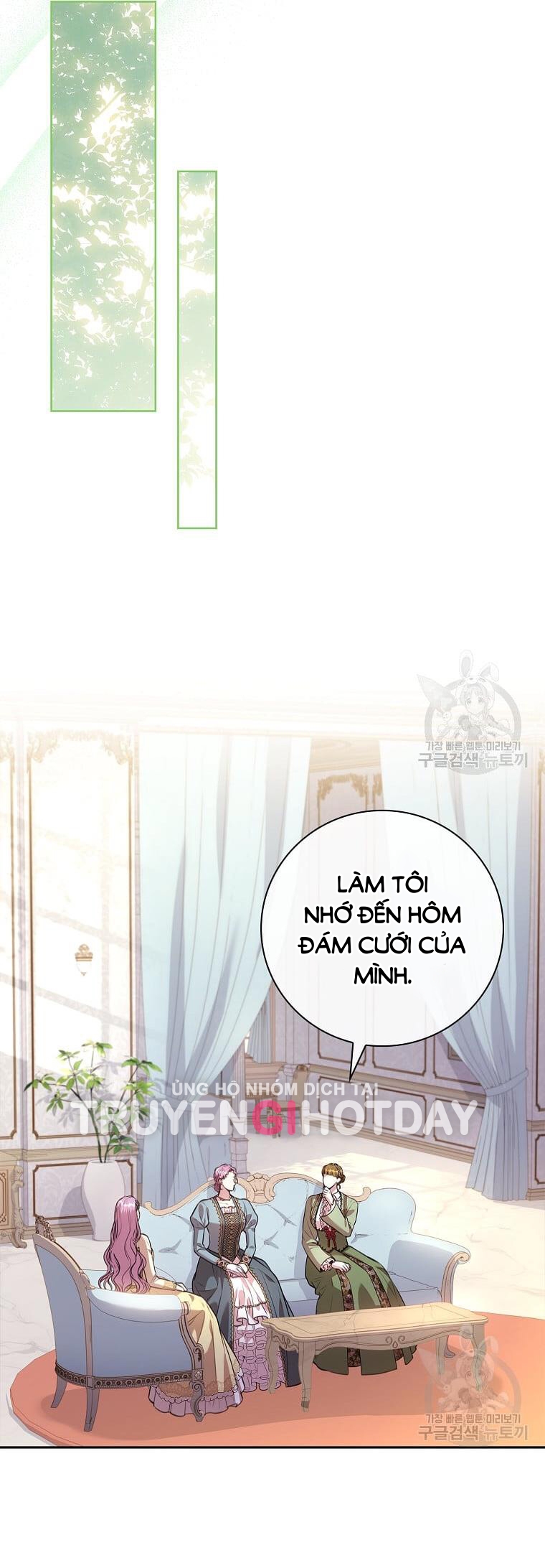 trở thành thư ký của bạo chúa chapter 102.1 11