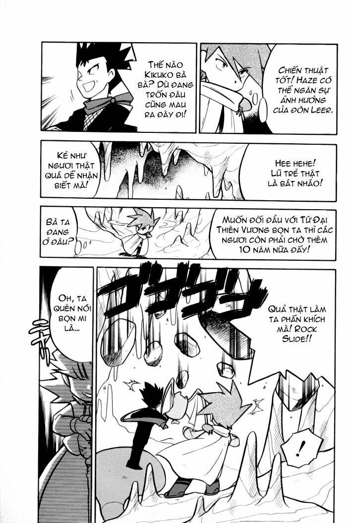 thú cưng đặc biệt chapter 71 6