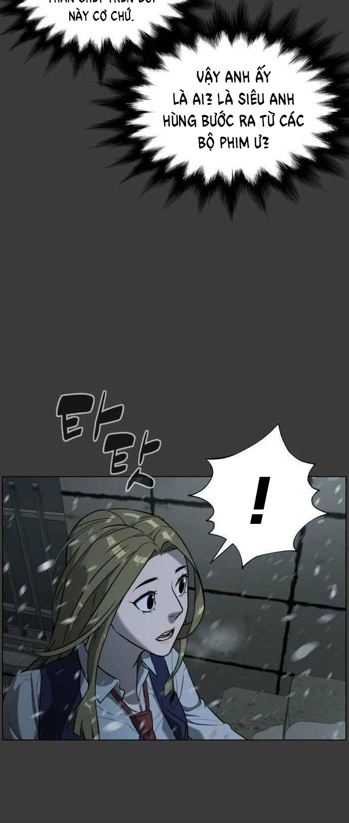 bạch huyết - white blood chapter 84 17