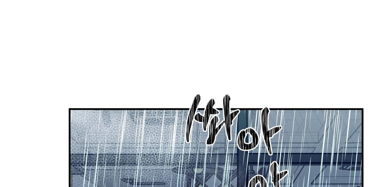 [18+] một lòng một dạ chapter 98.2 79