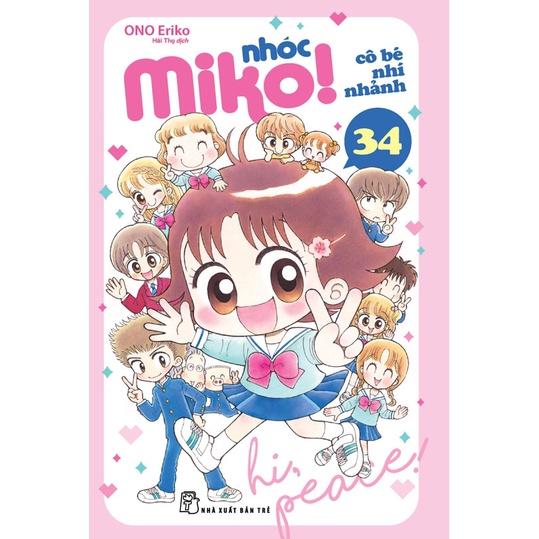 Nhóc Miko 34  - Bản Quyền