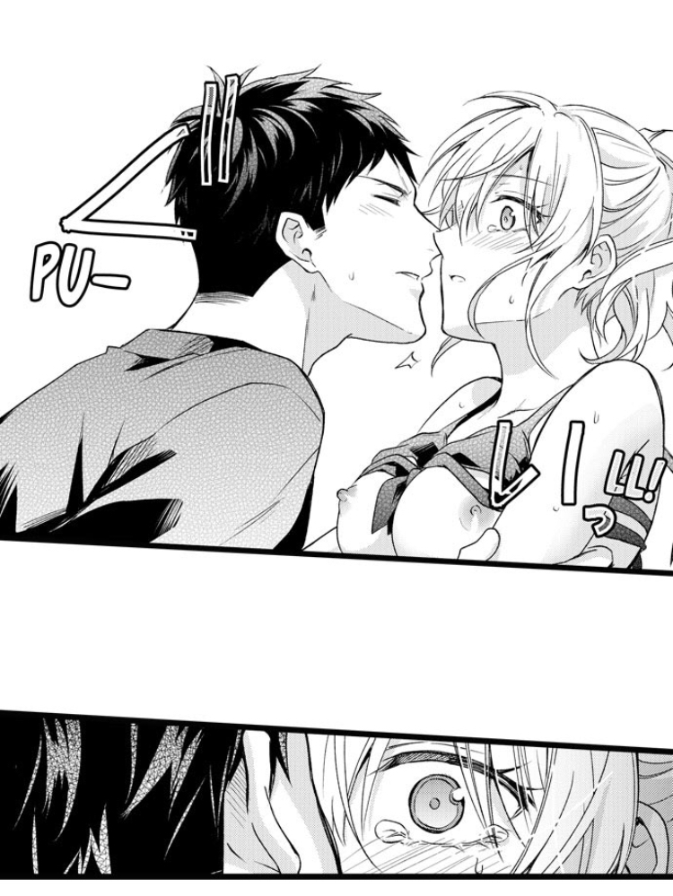 mùa hè tan chảy (full) chapter 6 31