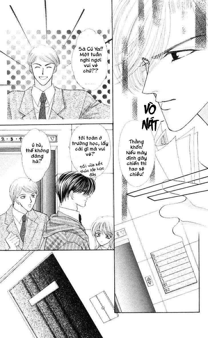 kaikan phrase chapter 56.1 8