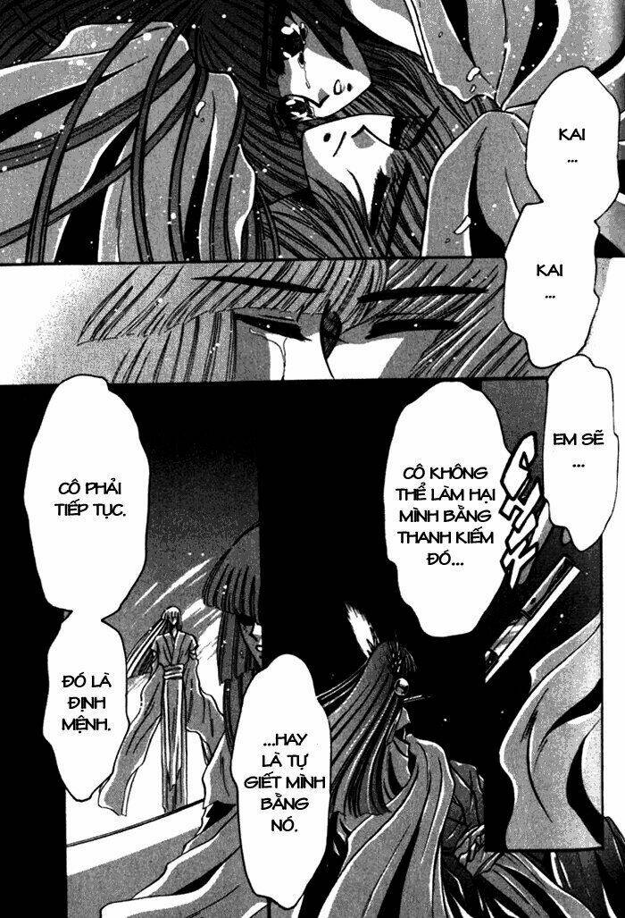 moryo kiden chapter 13 13