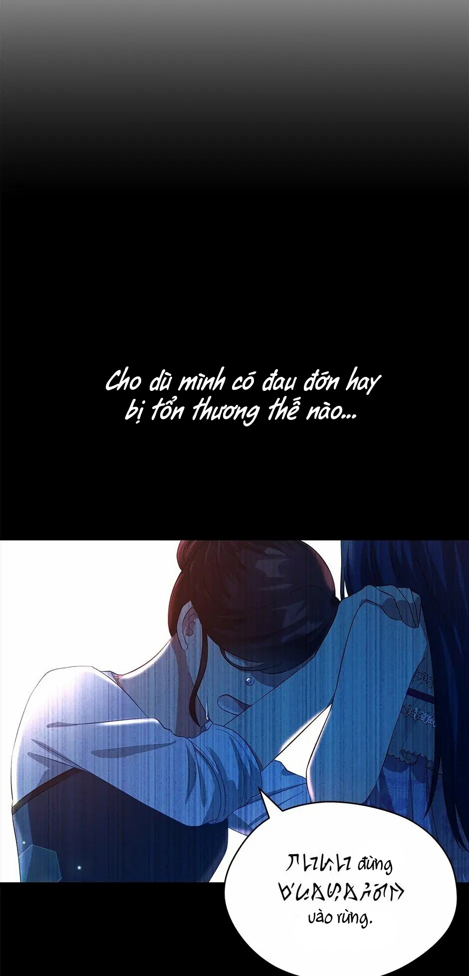 tôi không phải là nữ anh hùng chapter 26 34