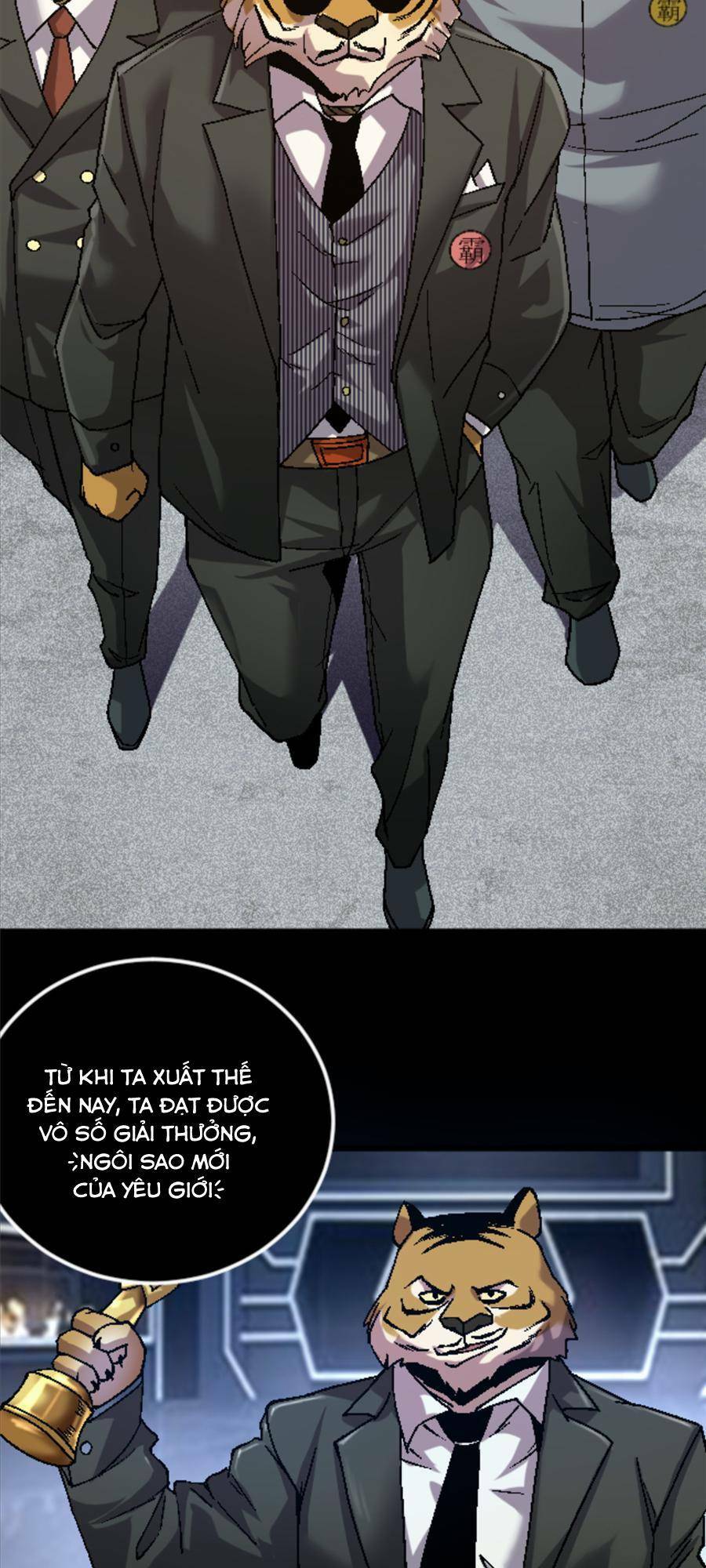 thí chủ, lên đường thôi! chapter 34 29