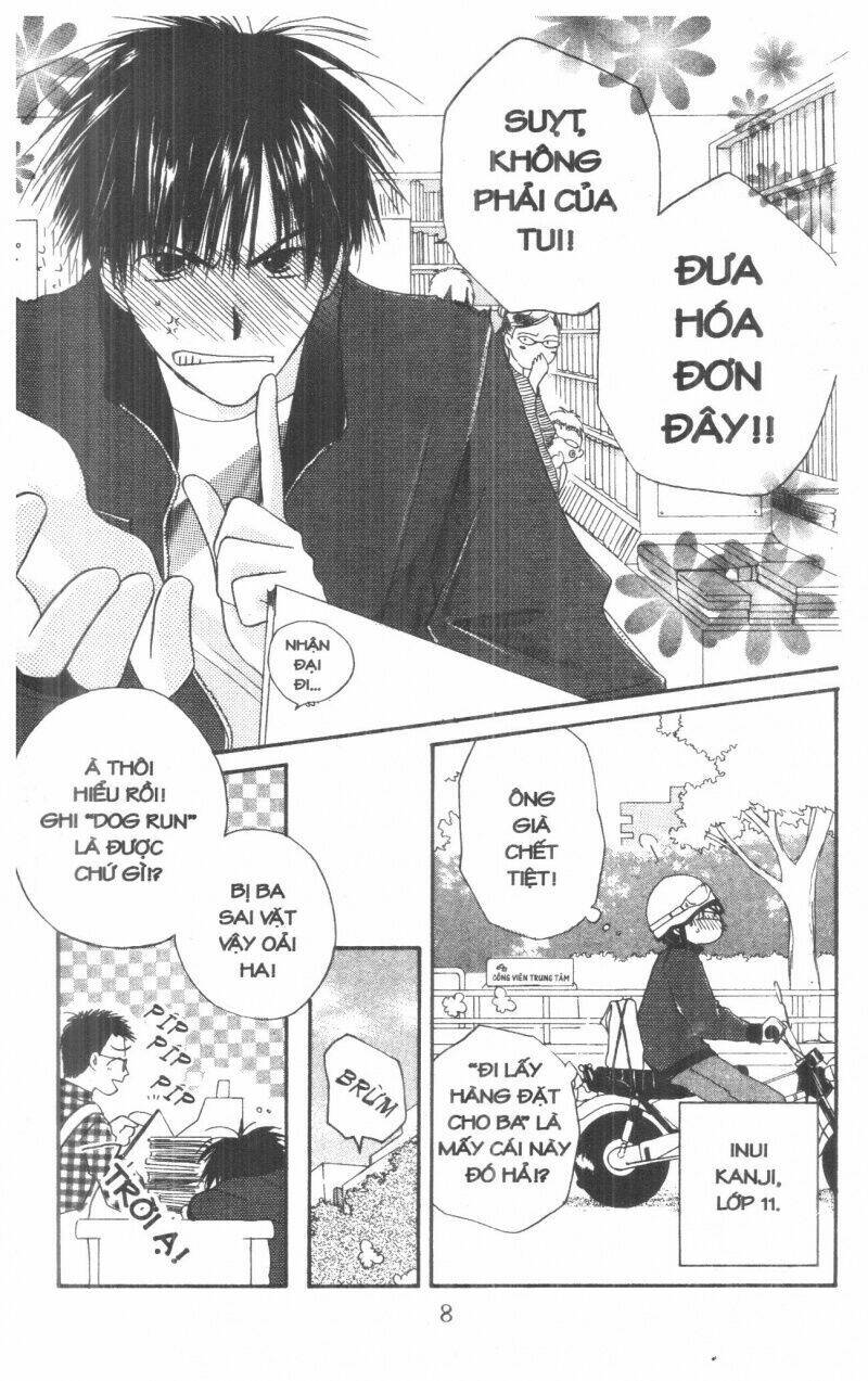 tennen paaru pinku chapter 1 9