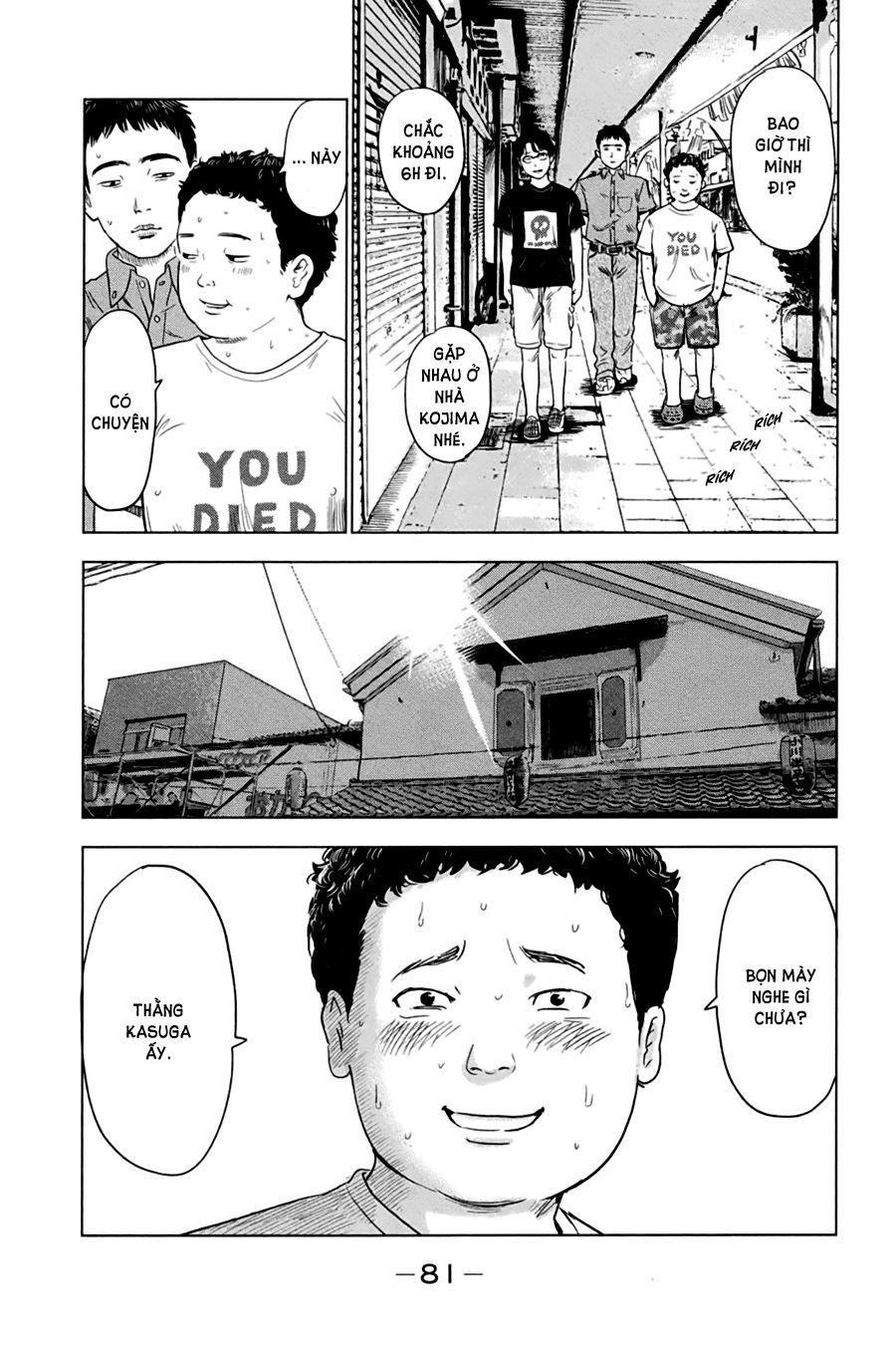 aku no hana chapter 30 4