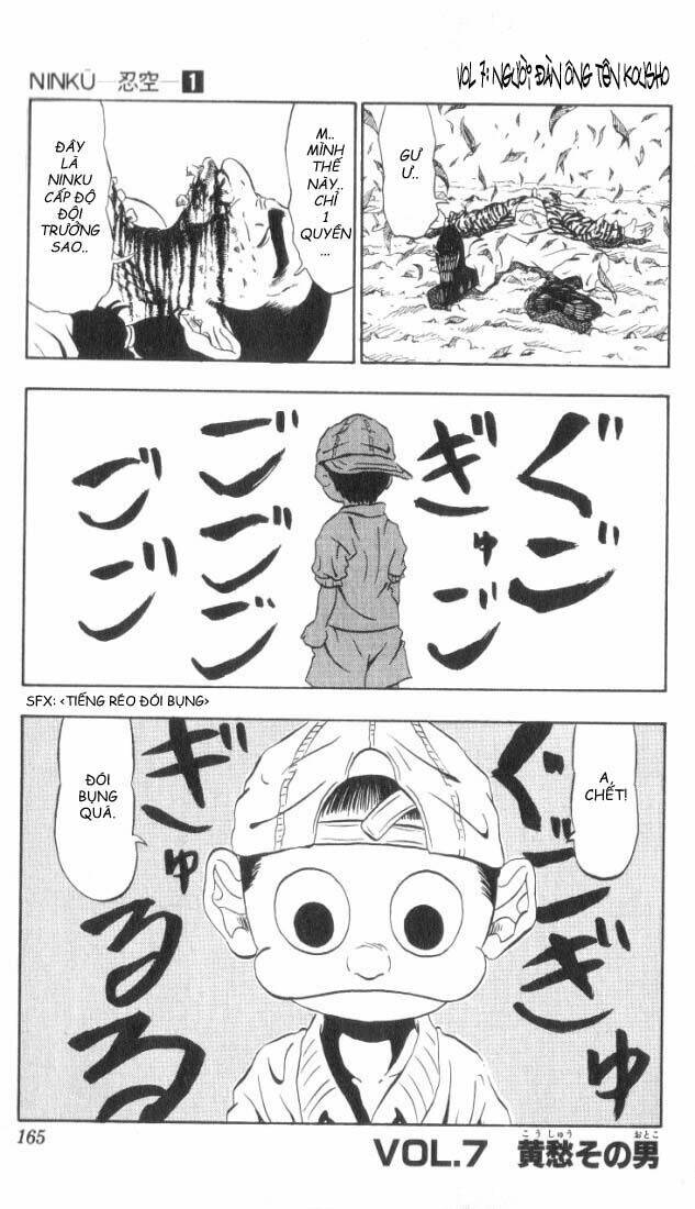 ninku chapter 7 1