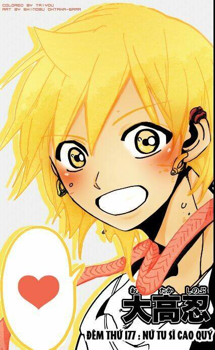 mê cung pháp thuật chapter 177 2