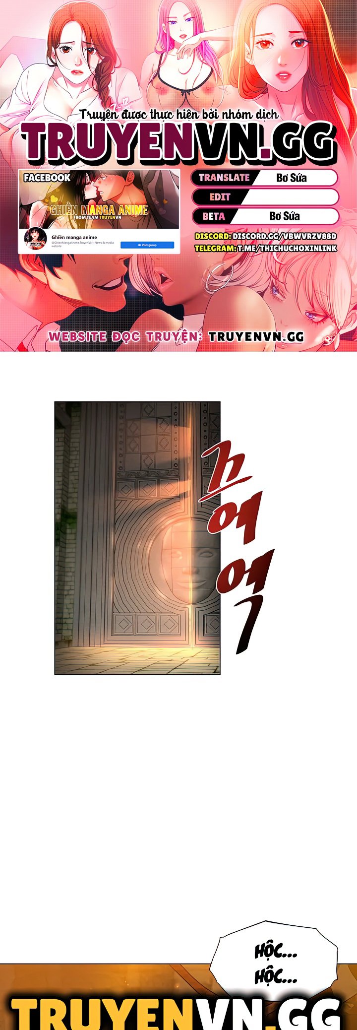 vương quốc harem ở dị giới chapter 1 1