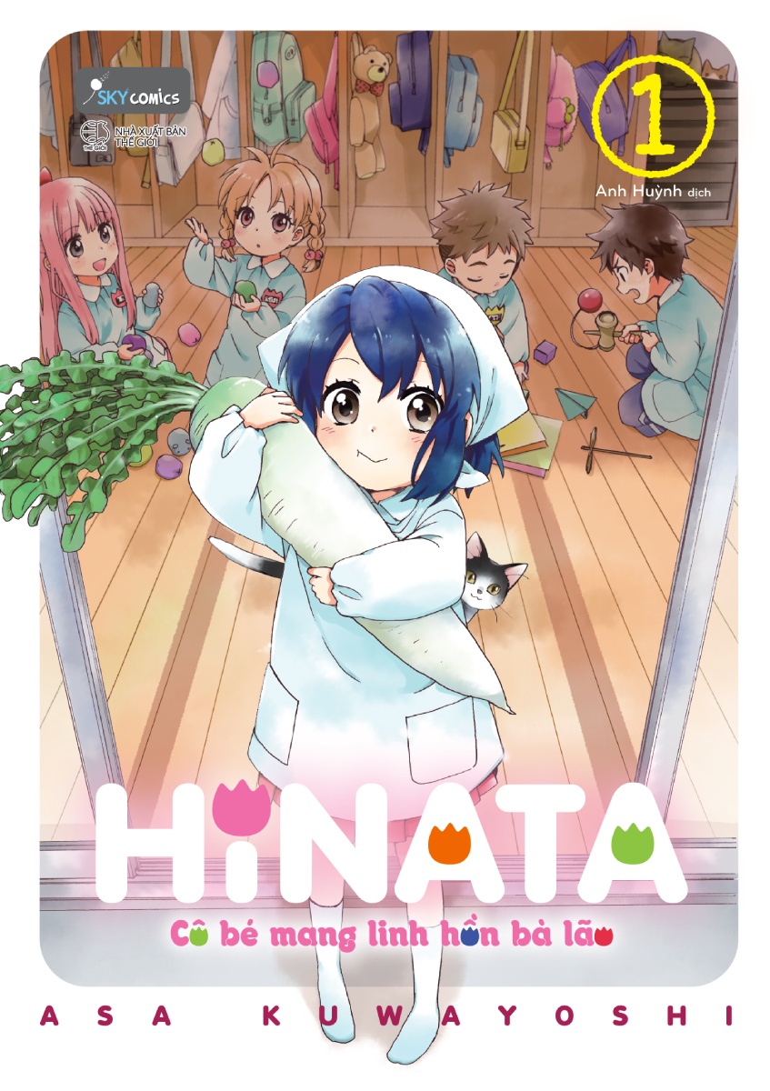 Hinata Cô Bé Mang Linh Hồn Bà Lão - Tập 1 _SKY
