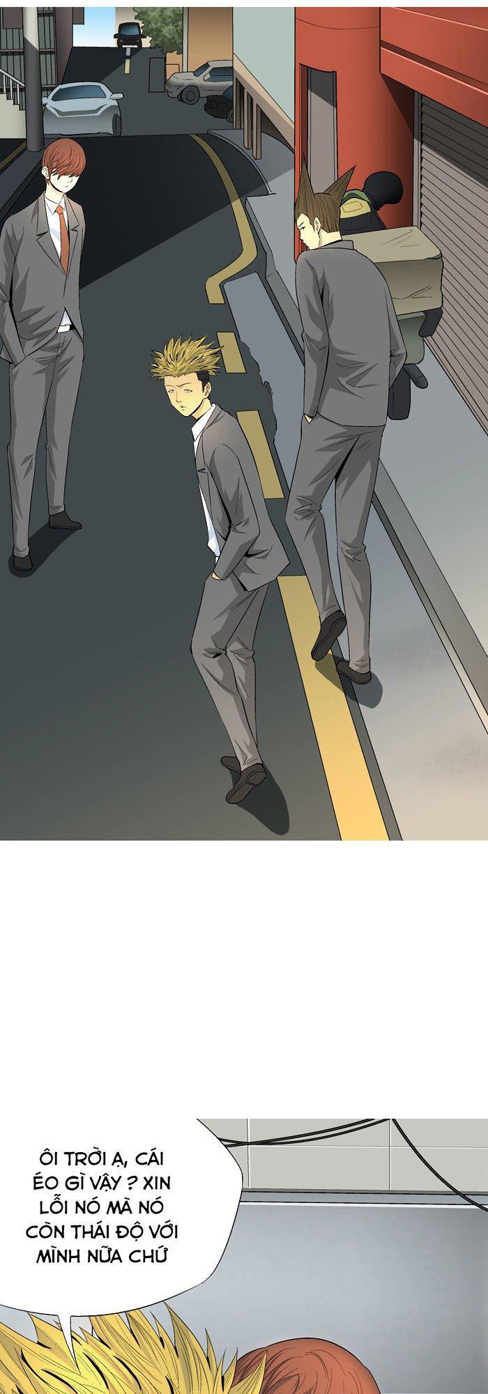 aura from another planet chapter 36 8