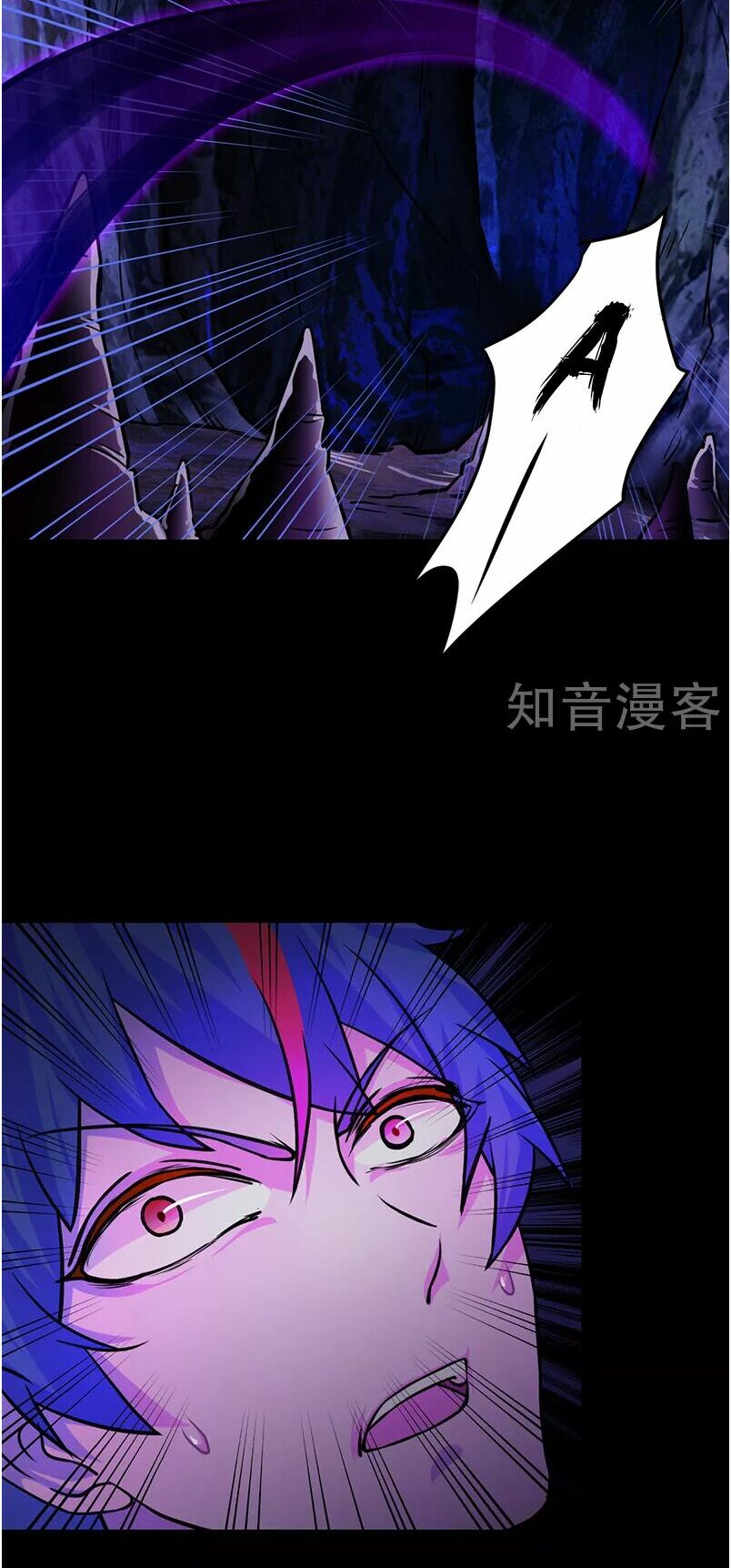 võ đạo độc tôn chapter 13 24