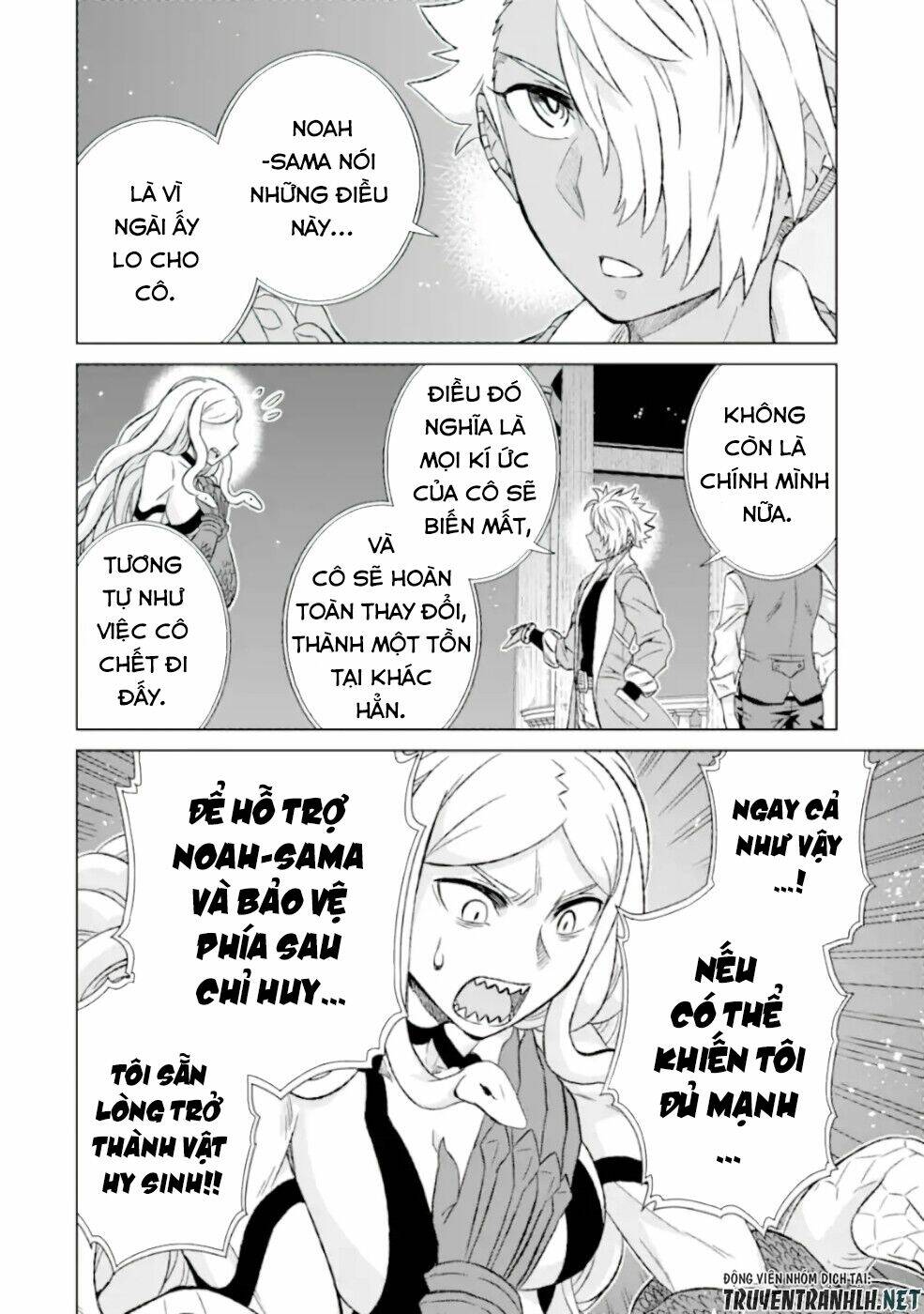 isekai de tadahitori no mamono tsukai ~ tenshoku shitara maou ni machigawa remashita chapter 26 19