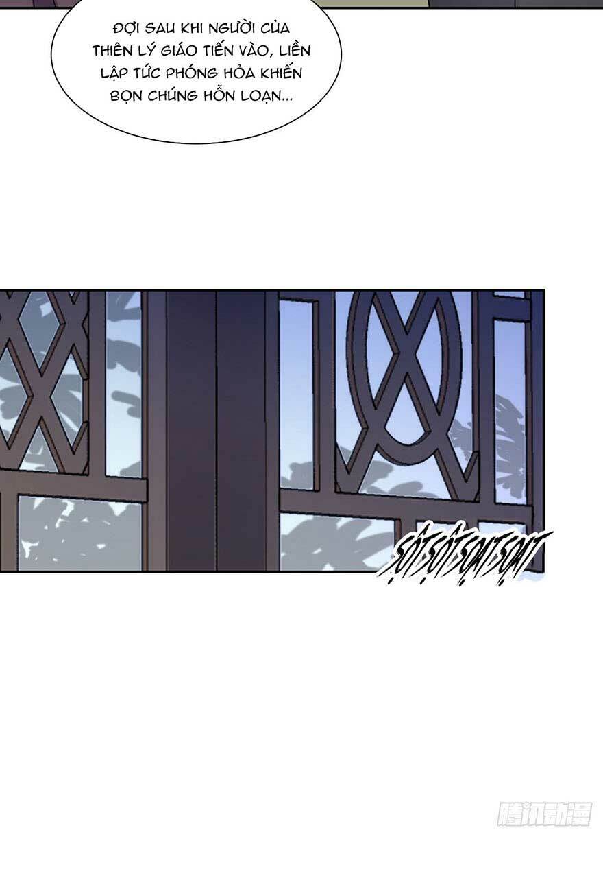 hoạn phi thiên hạ chapter 66 5