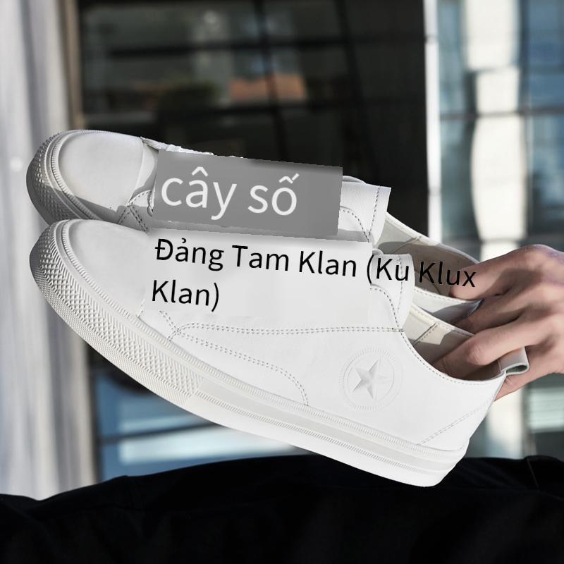 Ưu đãi nhất giày ins giày hợp thời trang khuyến mãi mới nhất đôi giày hợp thời trang mới nhất giày chạy bộ