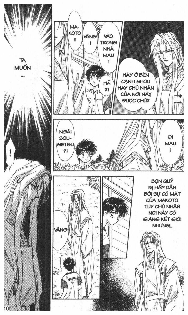 tsuki no umareru yoru chapter 1 110