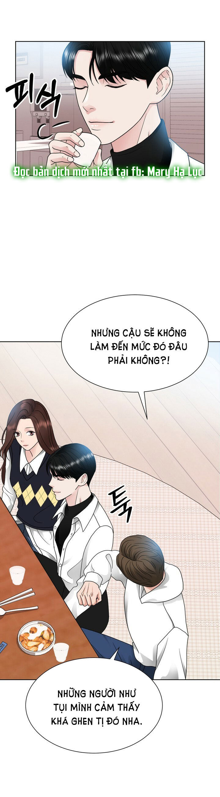 [18+] muộn màng chapter 17.1 7