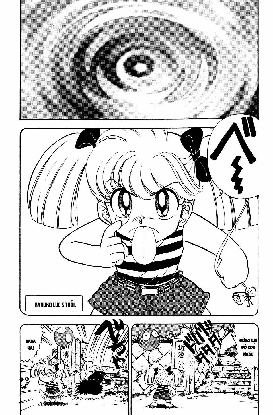 jigoku sensei nube - người thầy dũng cảm chapter 122 7