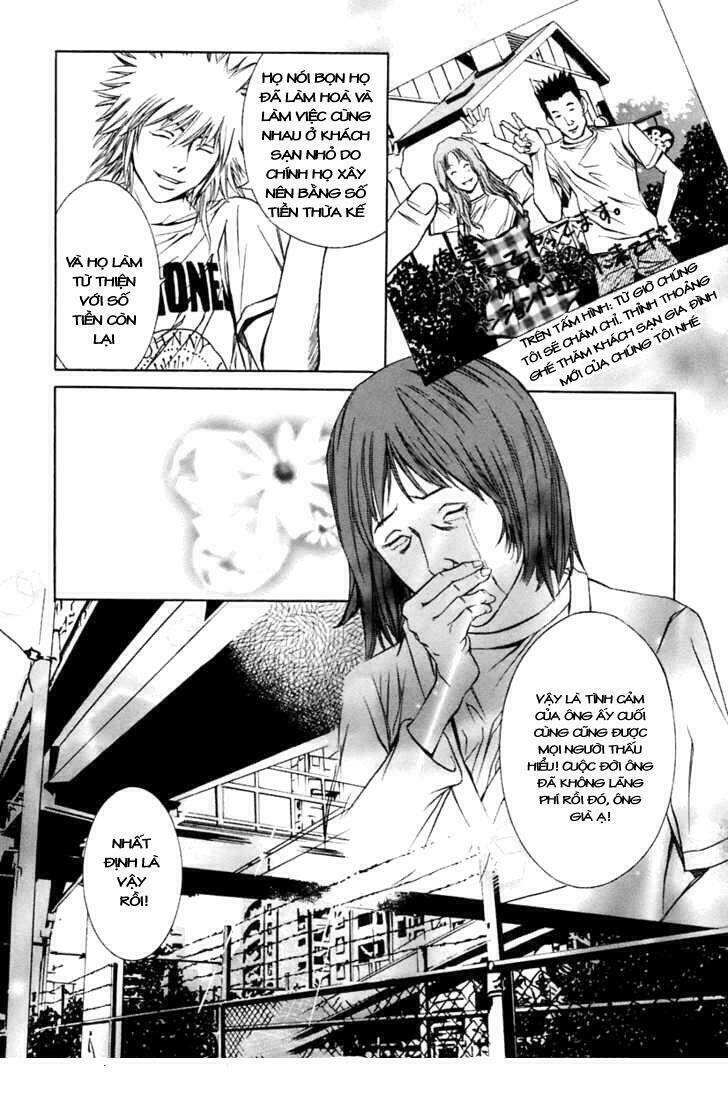 m.c.law chapter 7.3 18