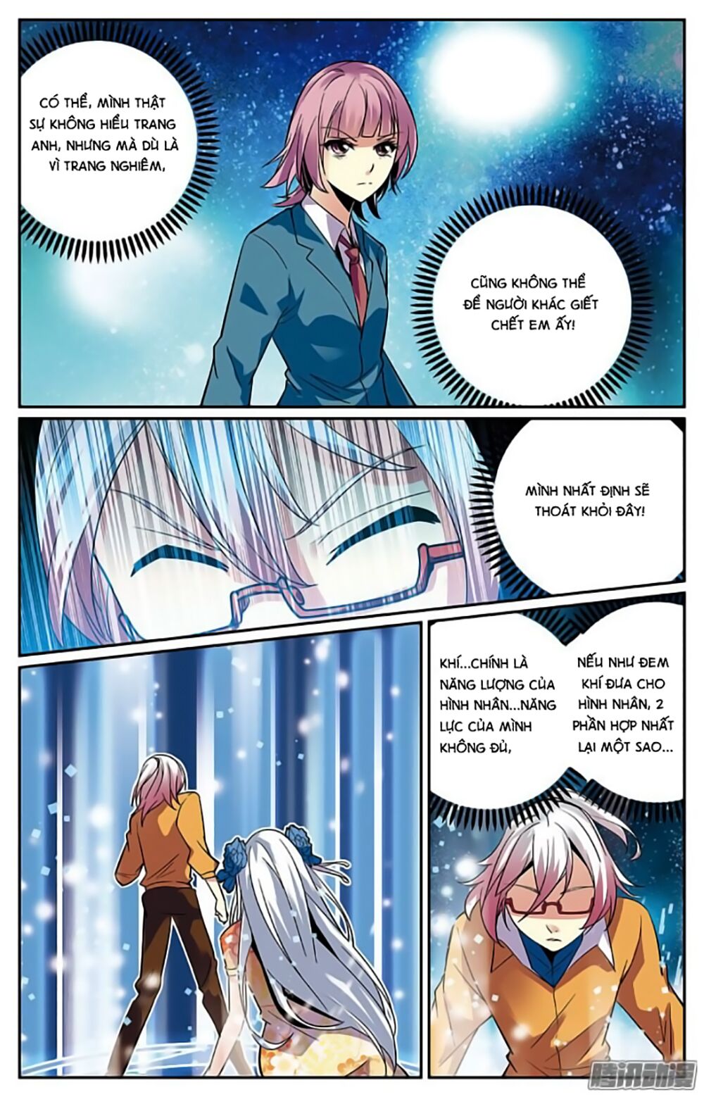 hình nhân đế quốc chapter 17 15