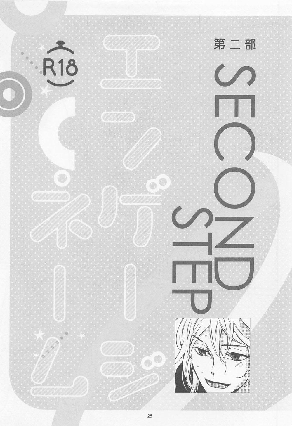 người tà răm luôn có quỷ theo sau chapter 22 23