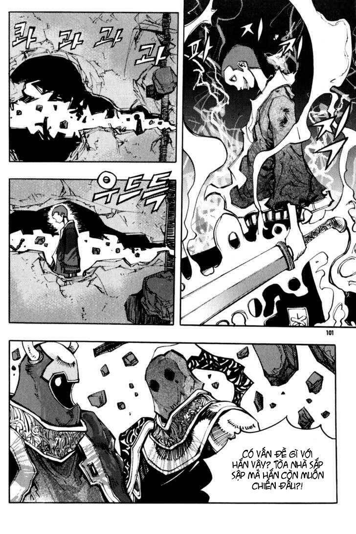 nephilim chapter 22 20