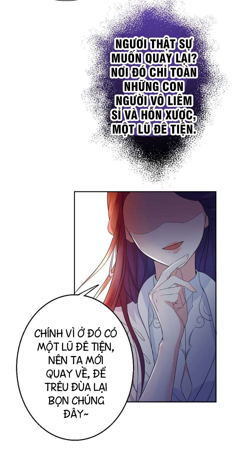 tà y cuồng thê chapter 18 25