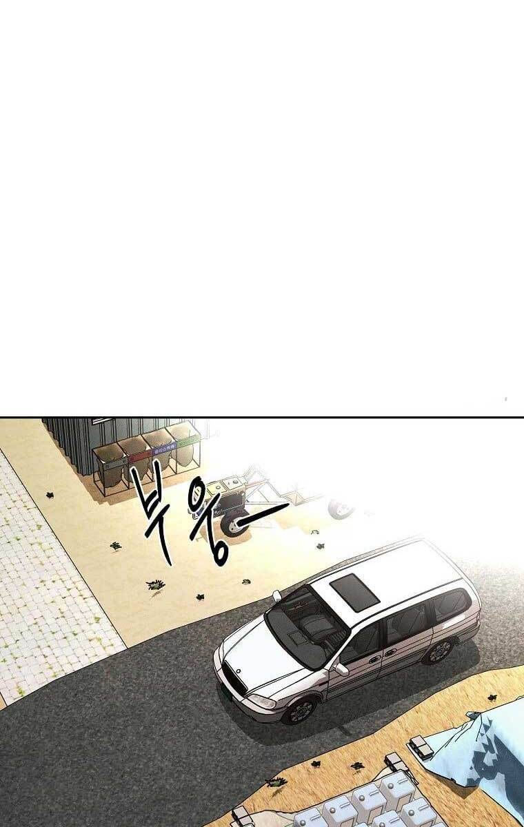 kẻ bất bại chapter 0 57